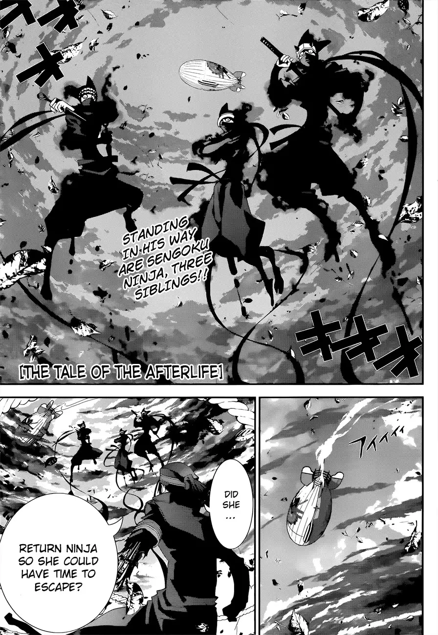 Kakuriyo Monogatari Chapter 4 2